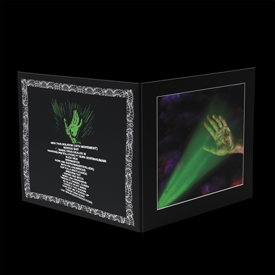 LUM - MTI REPLACEMENT GATEFOLD (NO RECORD)